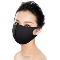 B1392 Unisex Adults 3D Anti Dust Face Mouth Cover Mask Breathable Dustproof Washable Reusable Face Masks