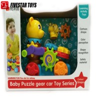 baby puzzle gear car educational gift for kids push pull